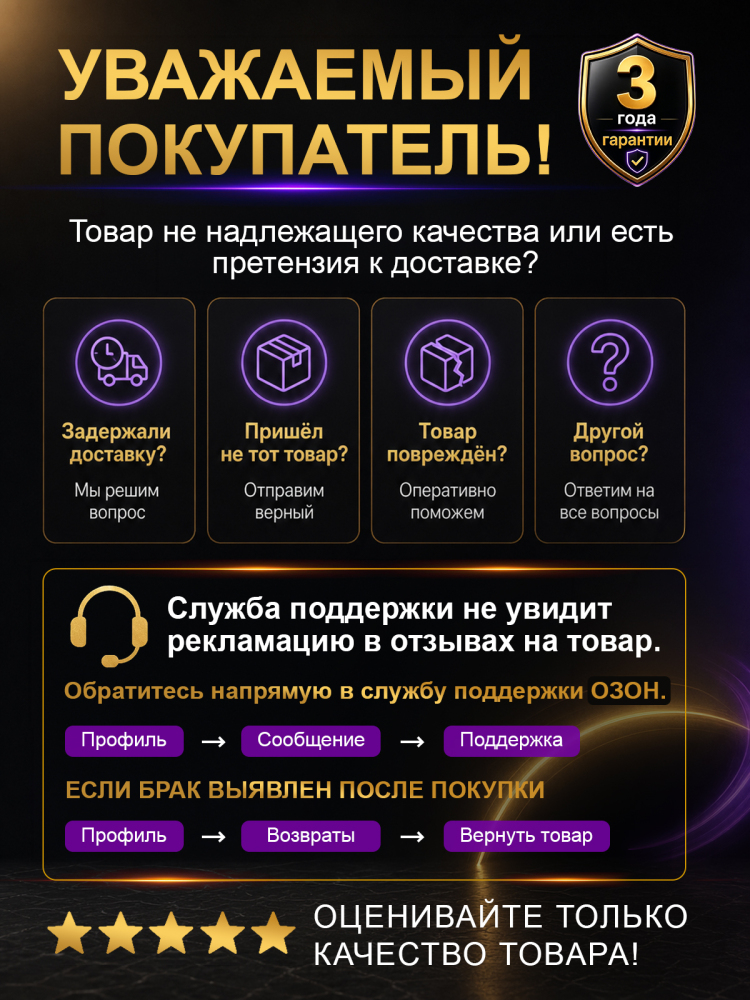 Беспроводной пылесос Jindodo JDD-5-6008, 65 000 Па, 700 Вт, до 70 минут работы, с насадкой для шерсти животных