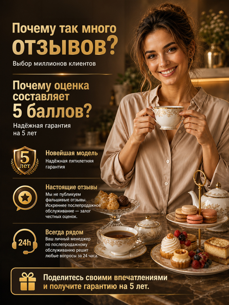 Кофемашина автоматическая зерновая с капучинатором