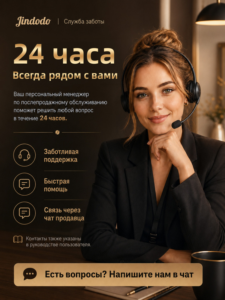 Кофемашина автоматическая зерновая с капучинатором Jindodo, кофемашина рожковая с капучинатором, 20 бар, 1800 Вт