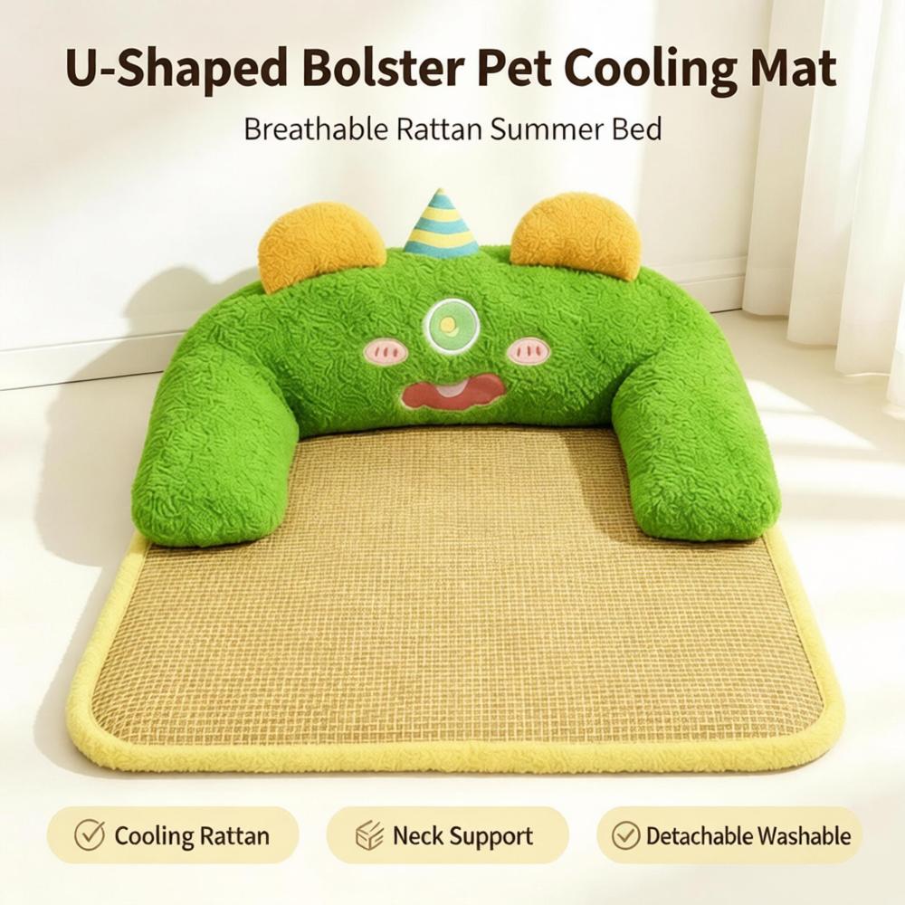 Cartoon U-Shaped Bolster Rattan Pet Cooling Mat, Detachable Washable Summer Cool Bed for Cats & Small Medium Dogs