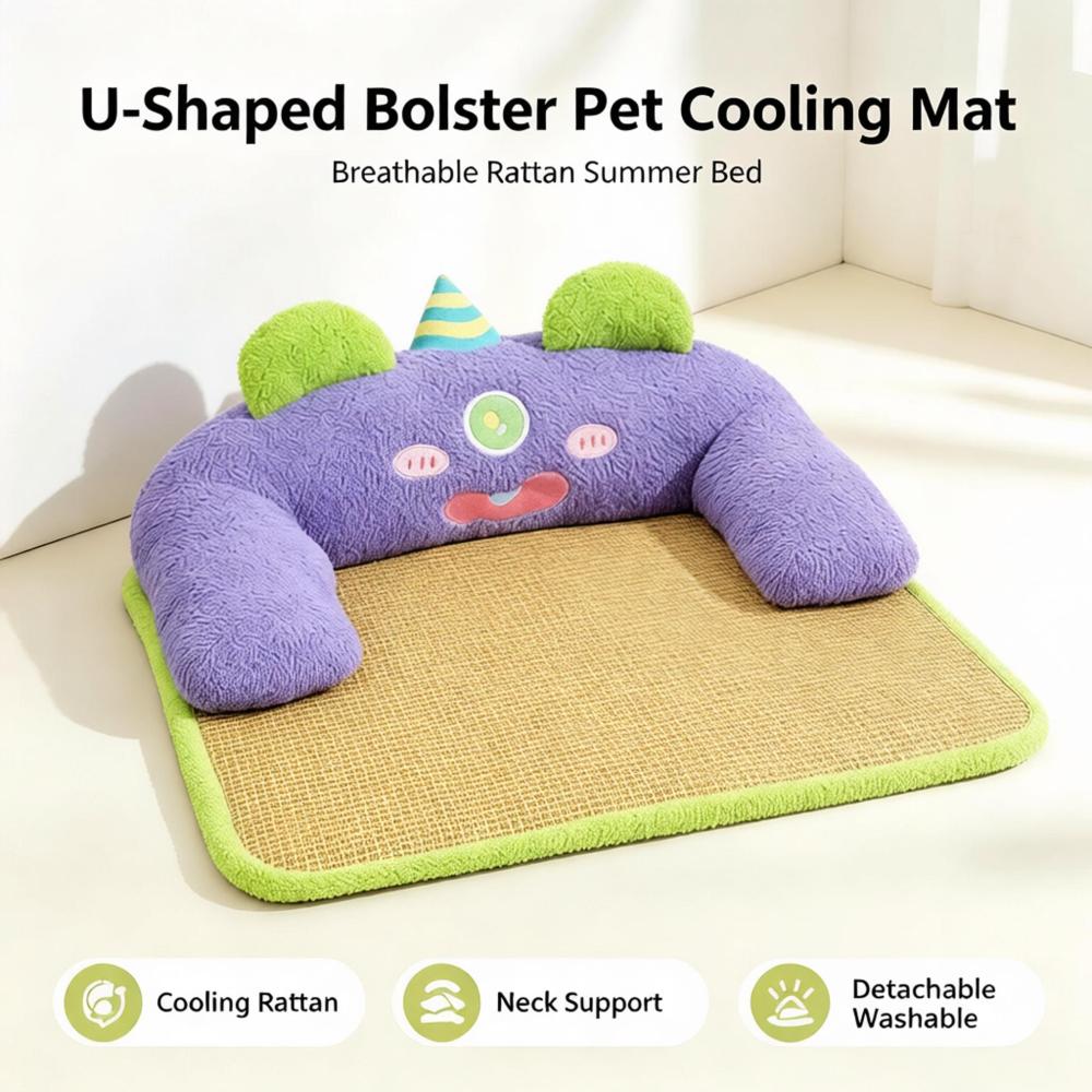 Cartoon U-Shaped Bolster Rattan Pet Cooling Mat, Detachable Washable Summer Cool Bed for Cats & Small Medium Dogs