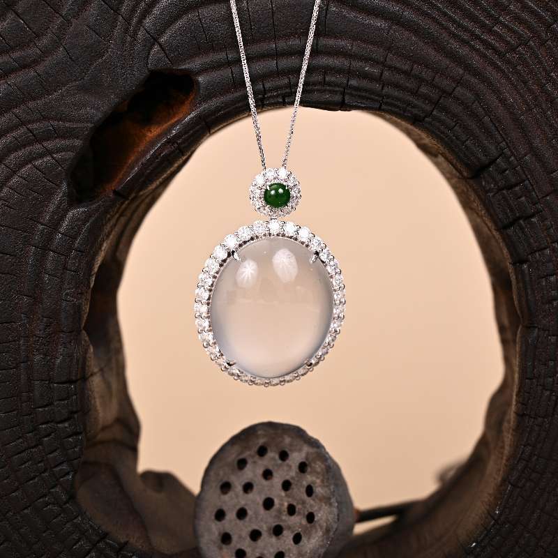 The "Cosmic Dew" Pendant