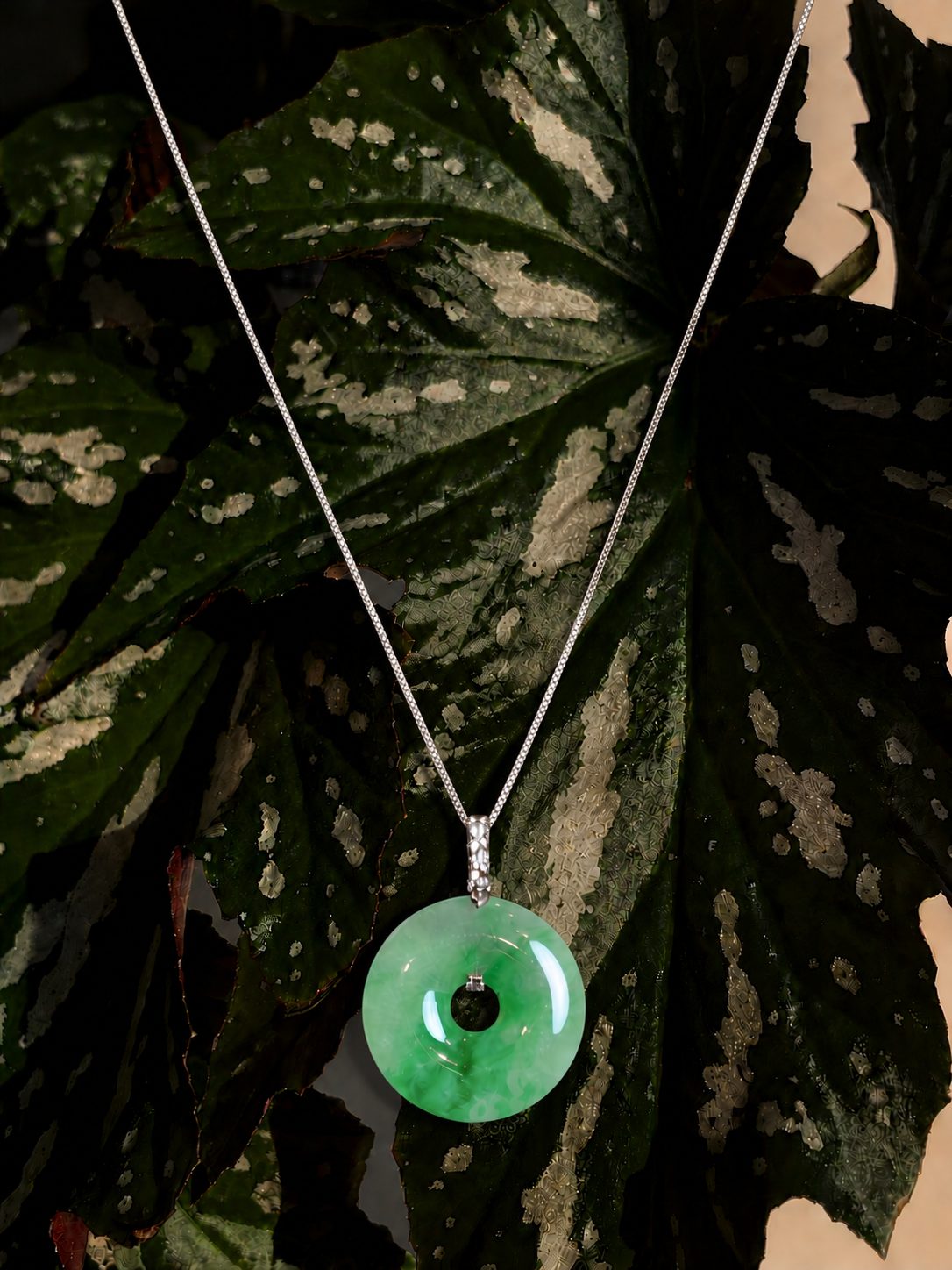 The "Halo" Pendant Necklace