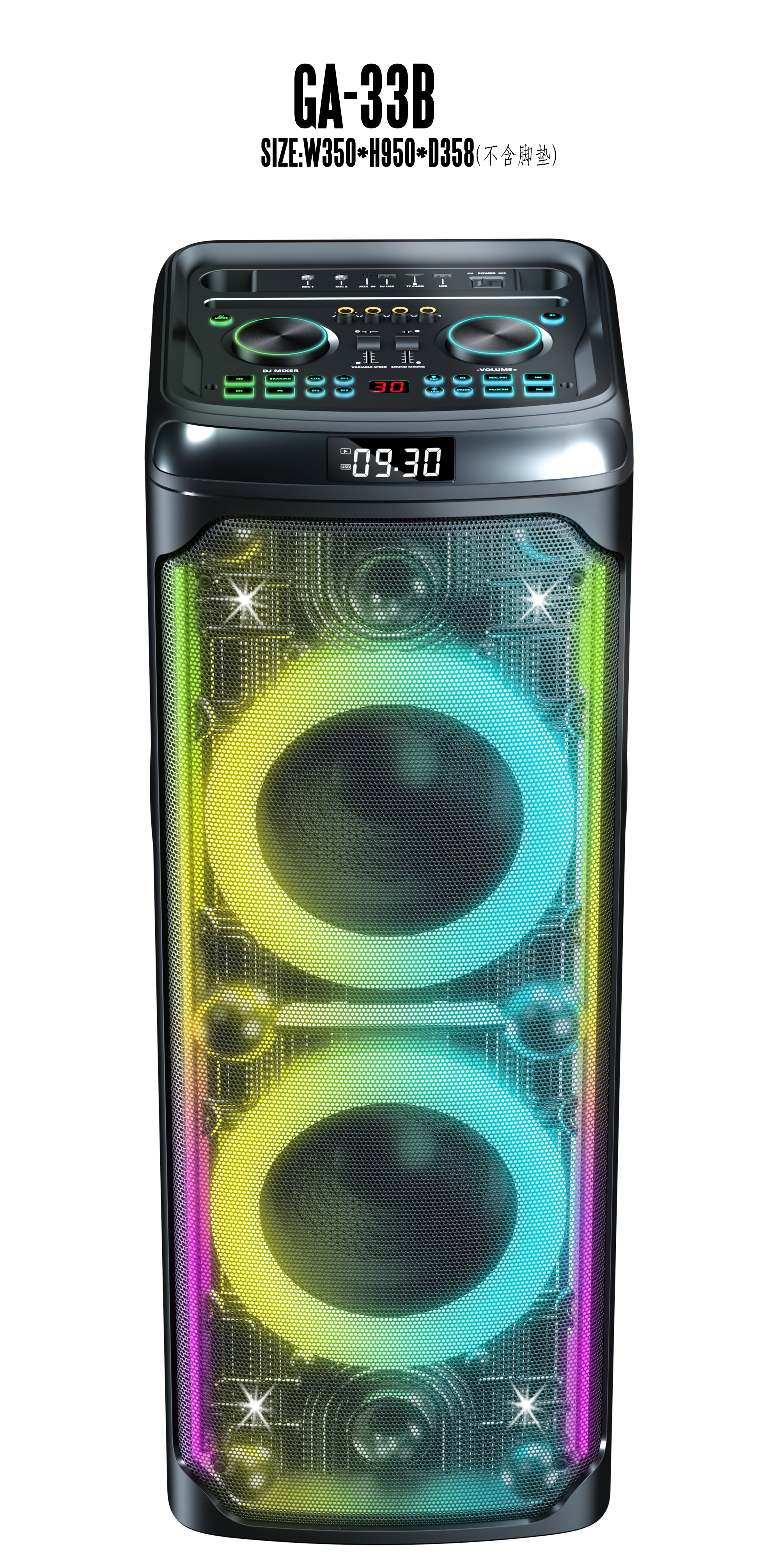 {party speaker},Shenzhen Topsound Technology Co.,Ltd.,{factory}