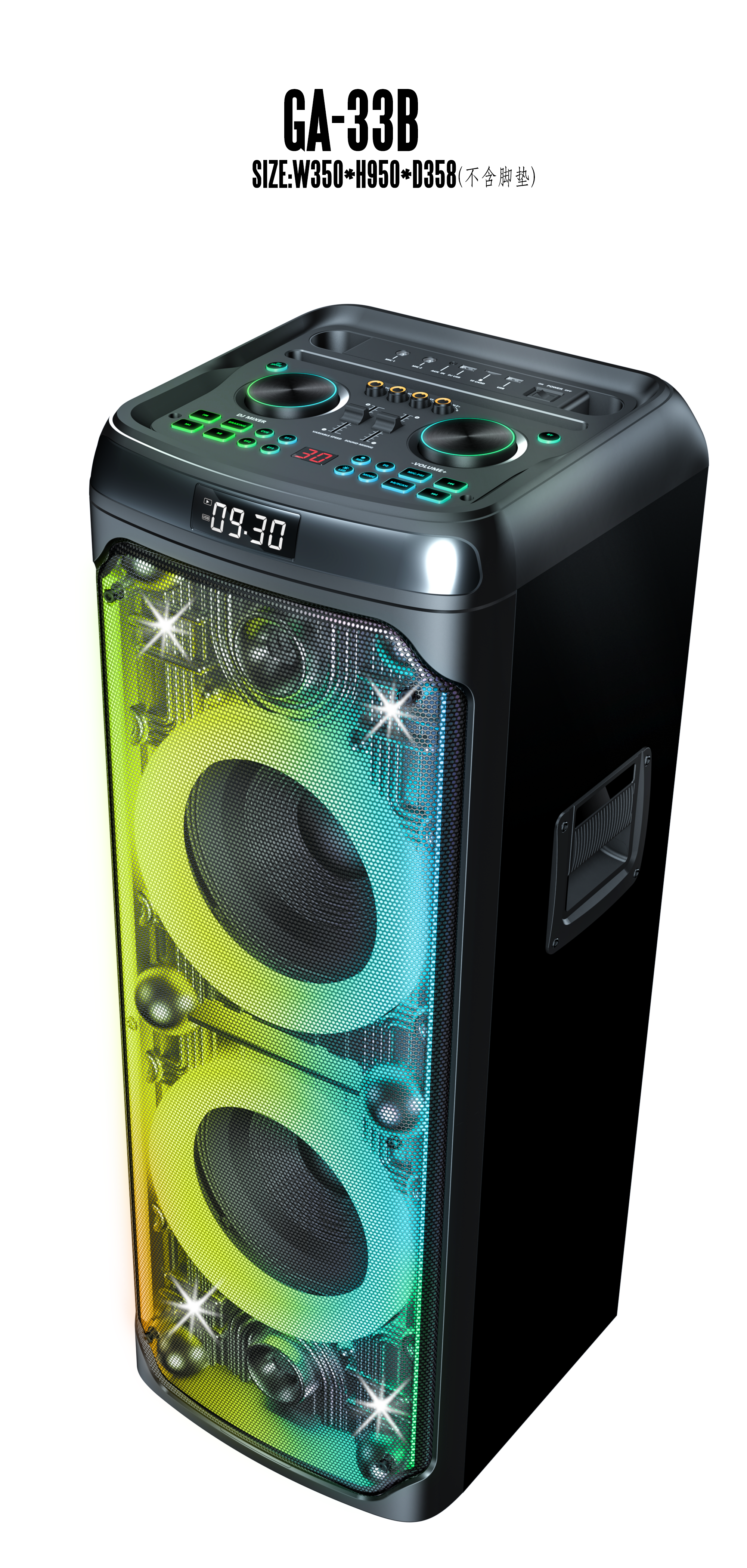 {party speaker},Shenzhen Topsound Technology Co.,Ltd.,{factory}