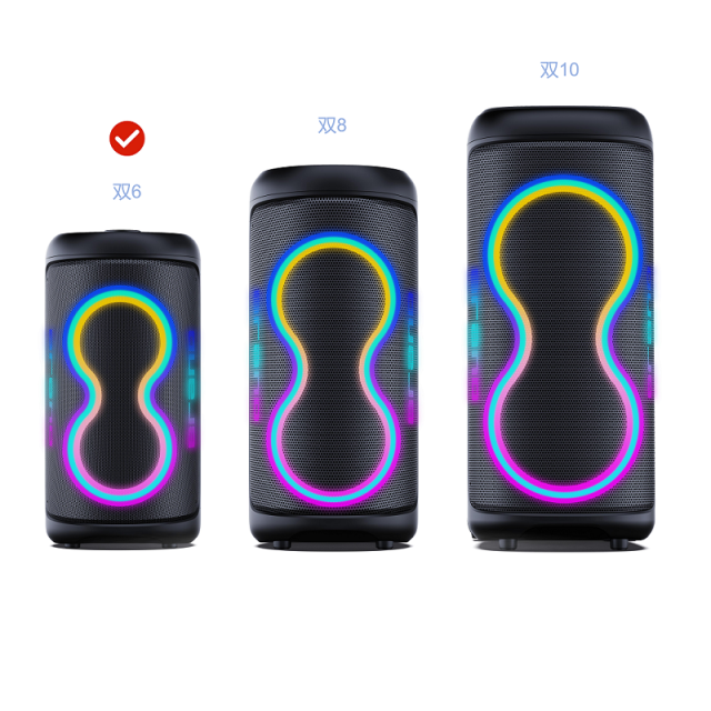 {party speaker},Shenzhen Topsound Technology Co.,Ltd.,{factory}