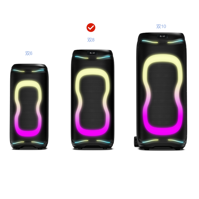{party speaker},Shenzhen Topsound Technology Co.,Ltd.,{factory}