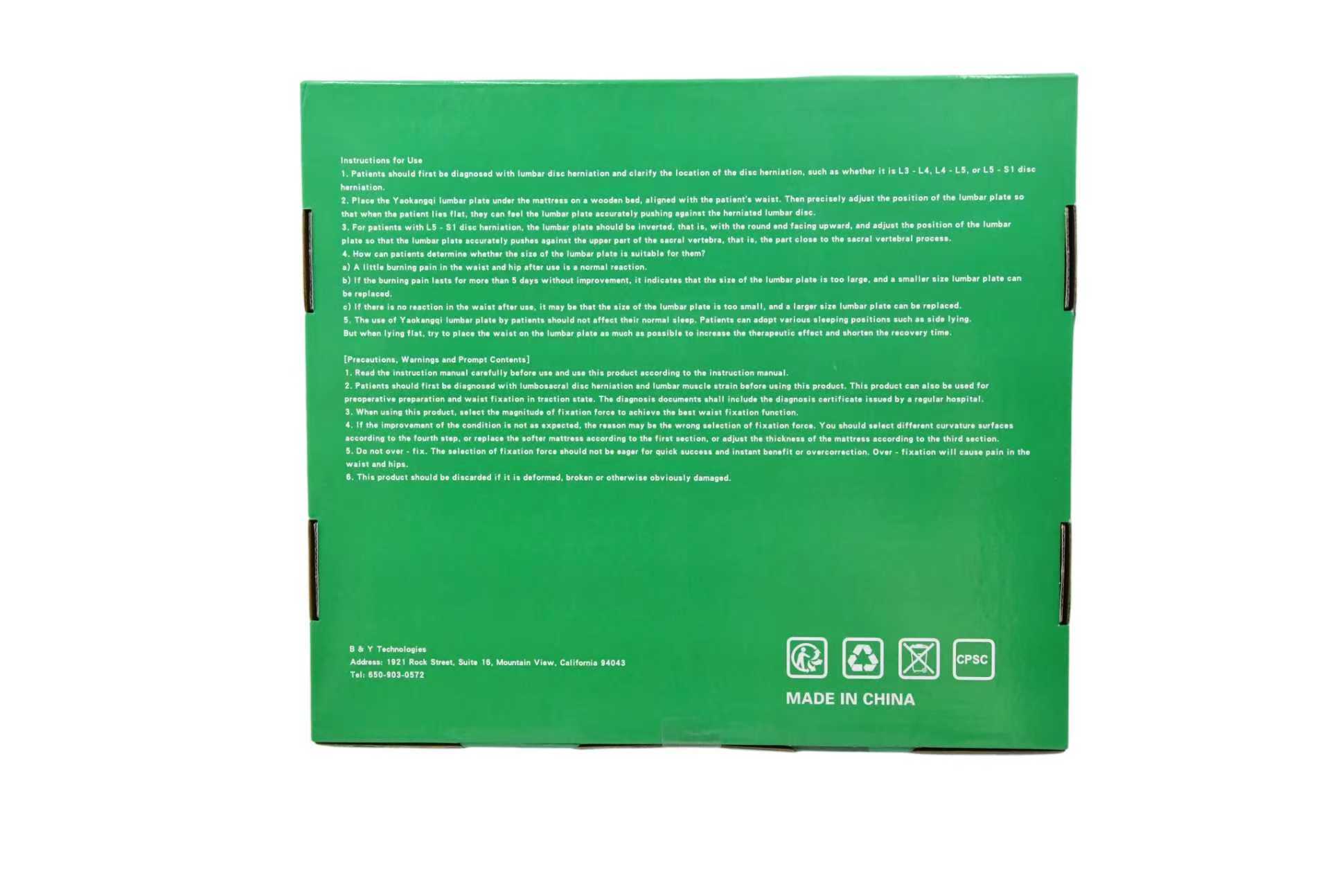 Lumbosacral Curve External Fixator