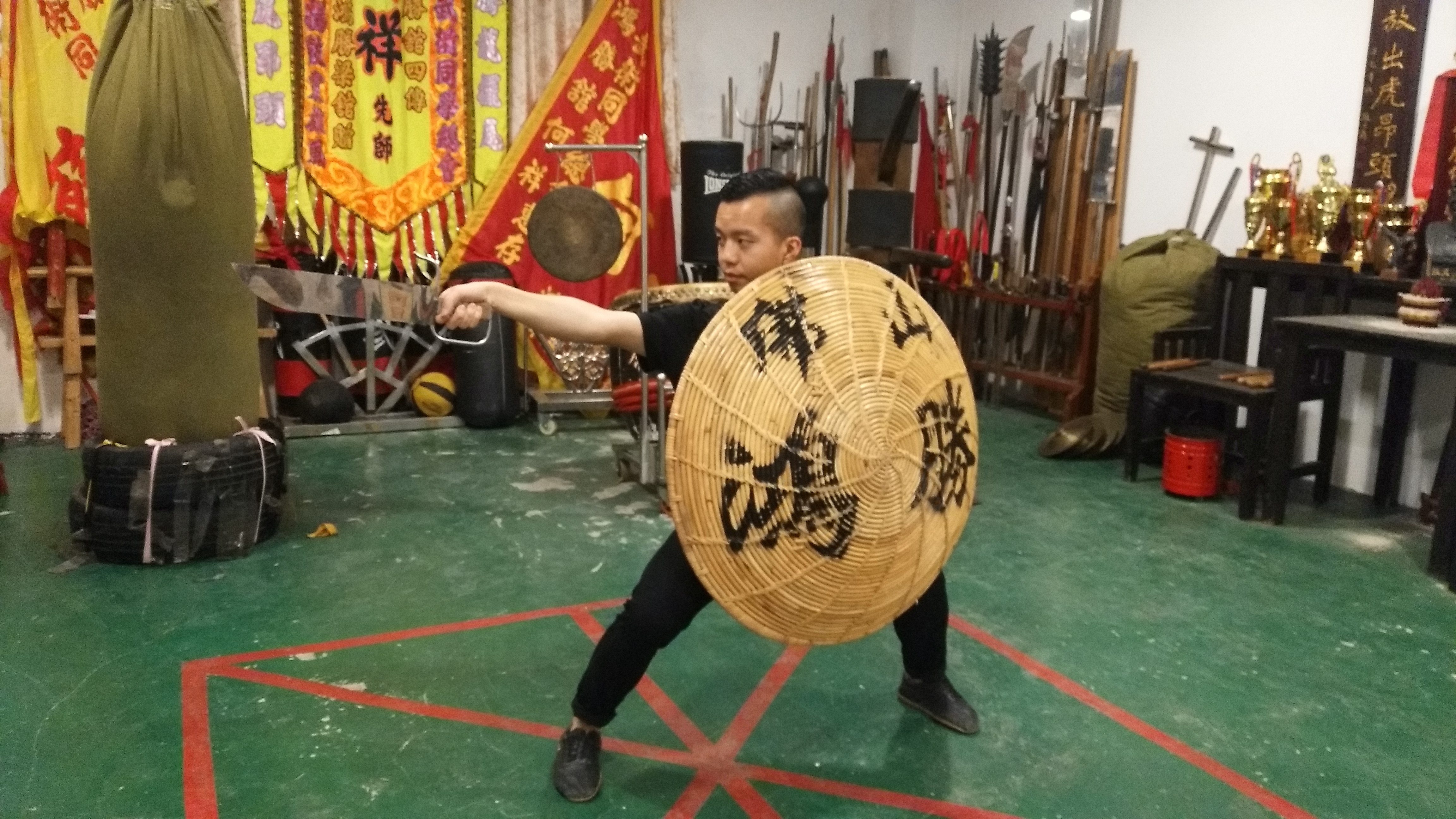 Rattan Shield