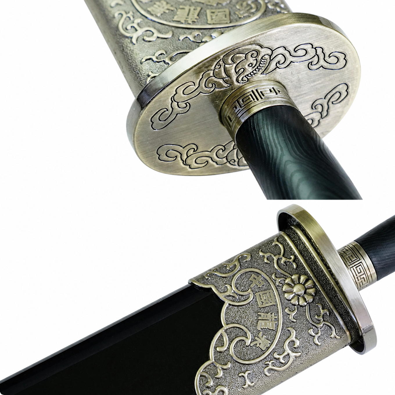 Basic Premium Saber