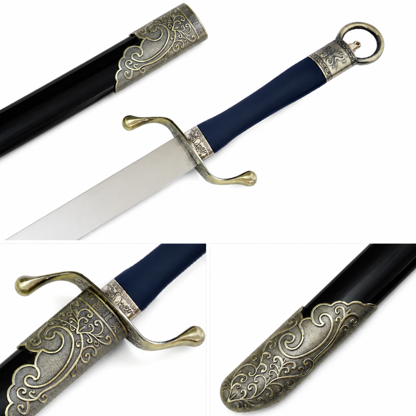 Tai Chi (Tai Ji Quan) Saber