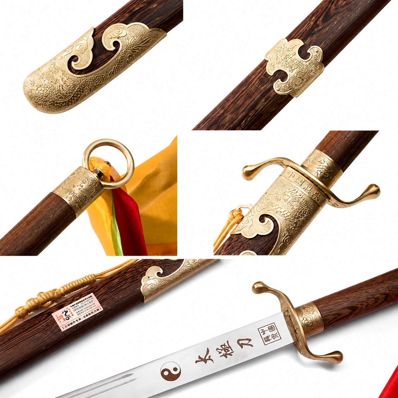 Tai Chi (Tai Ji Quan) Saber - Premium