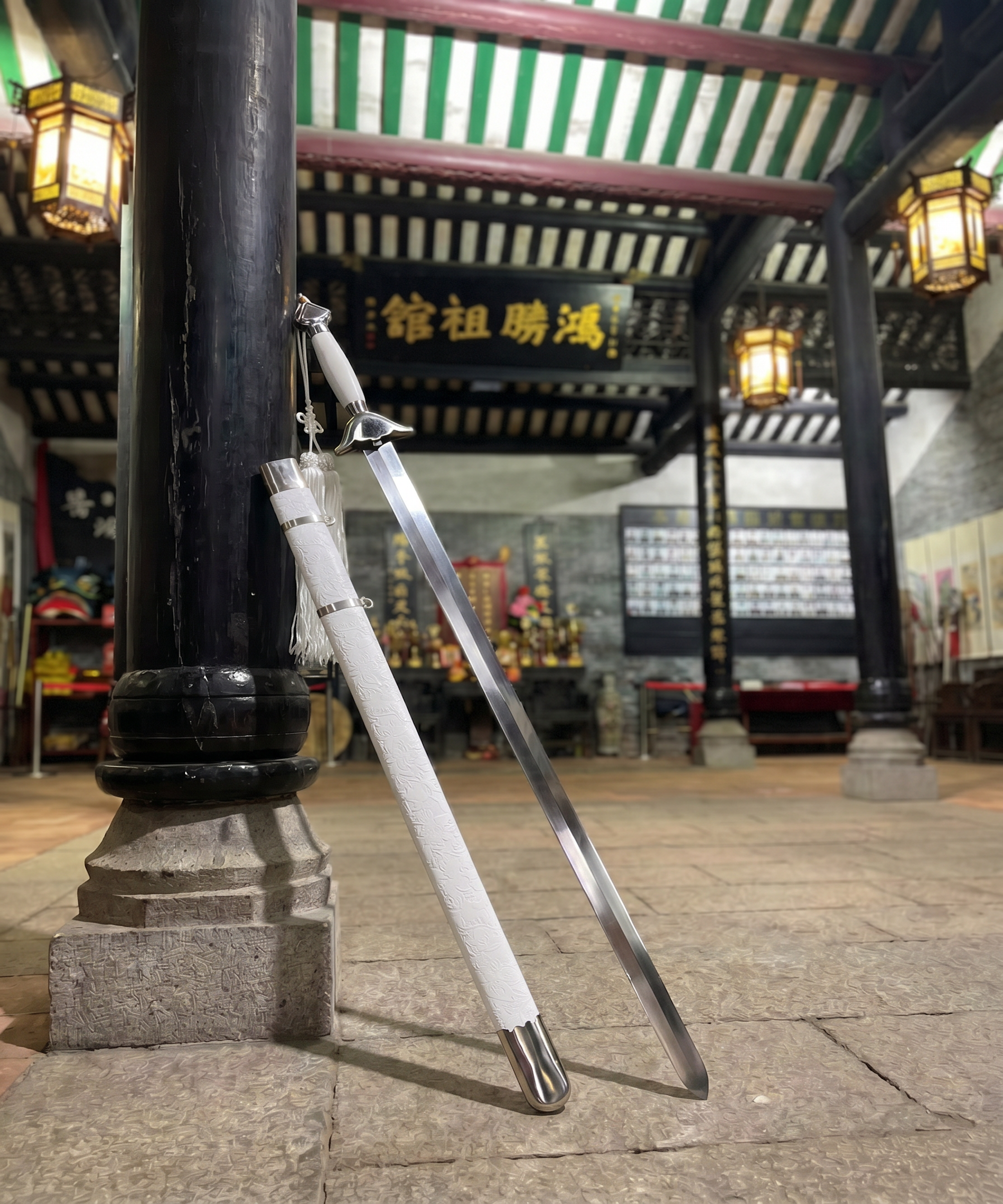 Basic Sword - White Hilt & Sheath