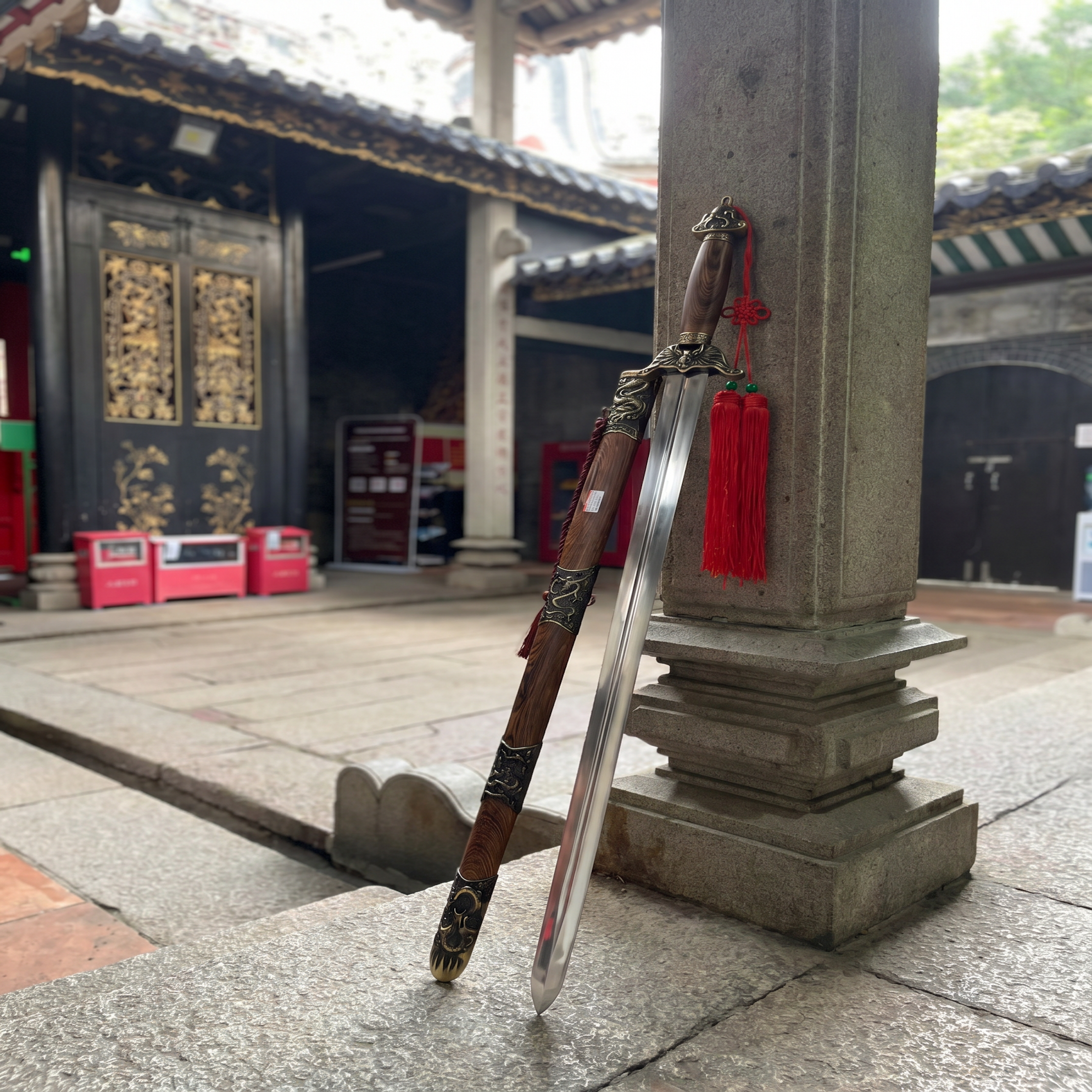 Premium Dragon Sword