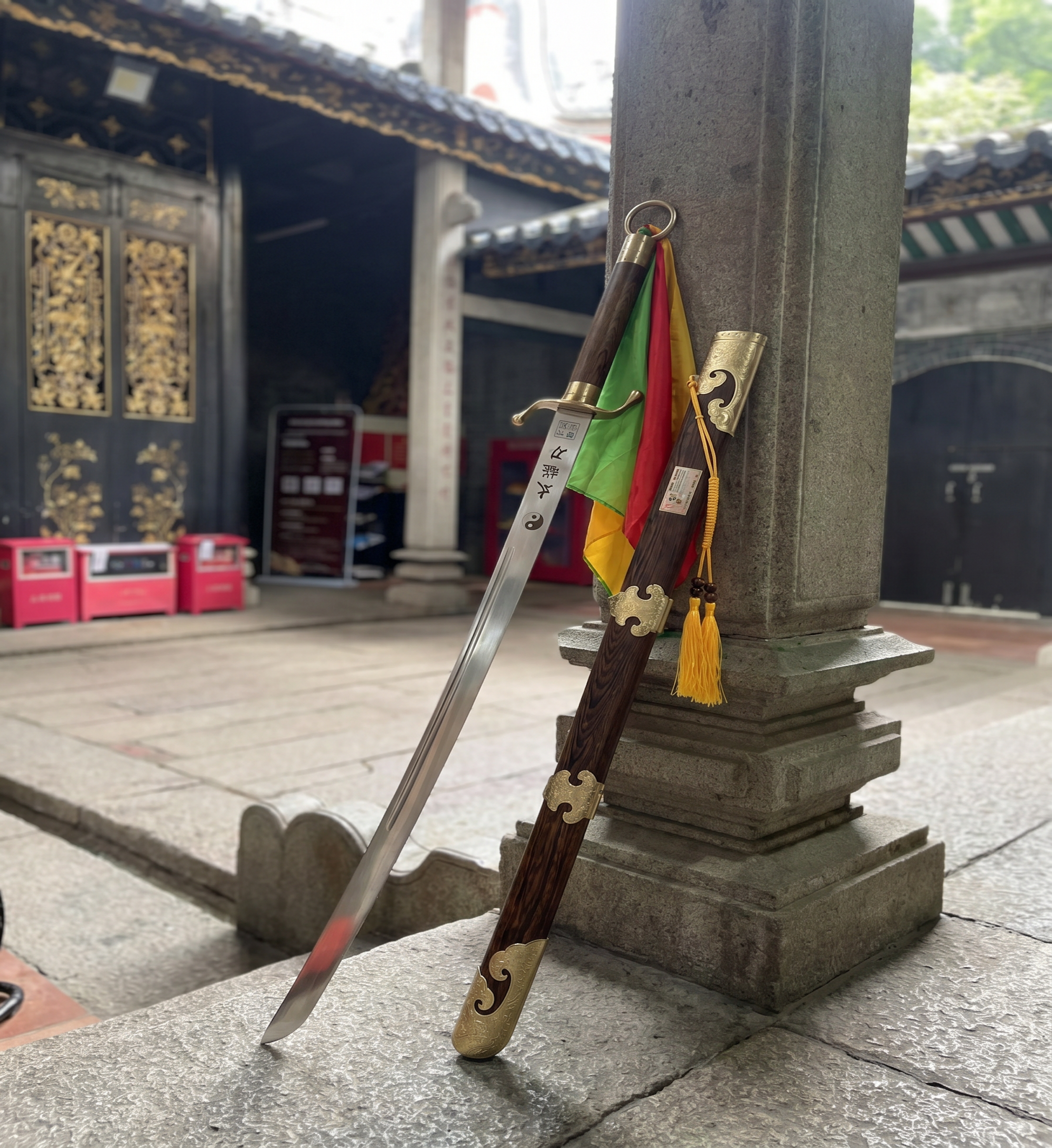 Tai Chi (Tai Ji Quan) Saber - Premium