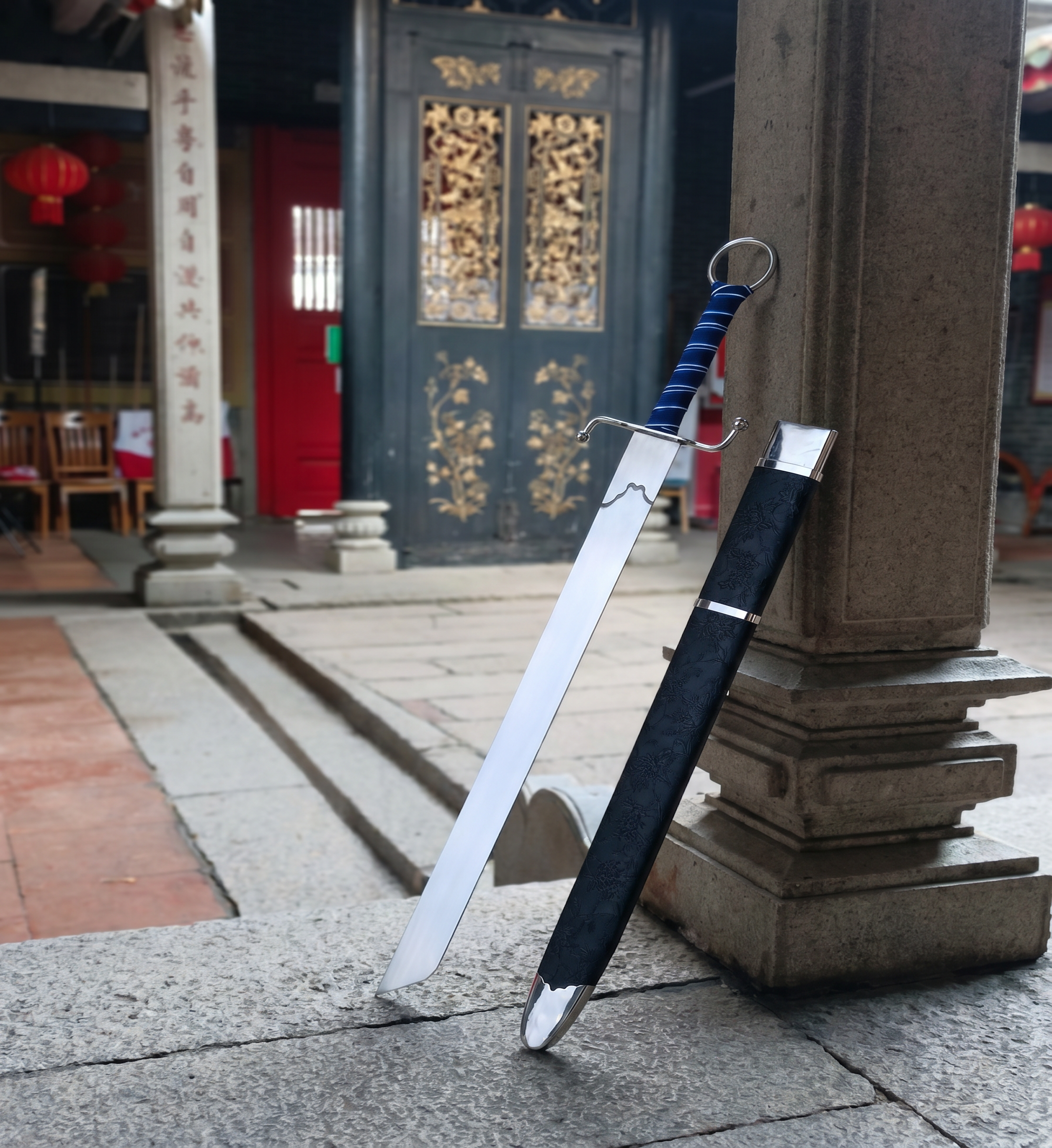 Nan Dao Saber