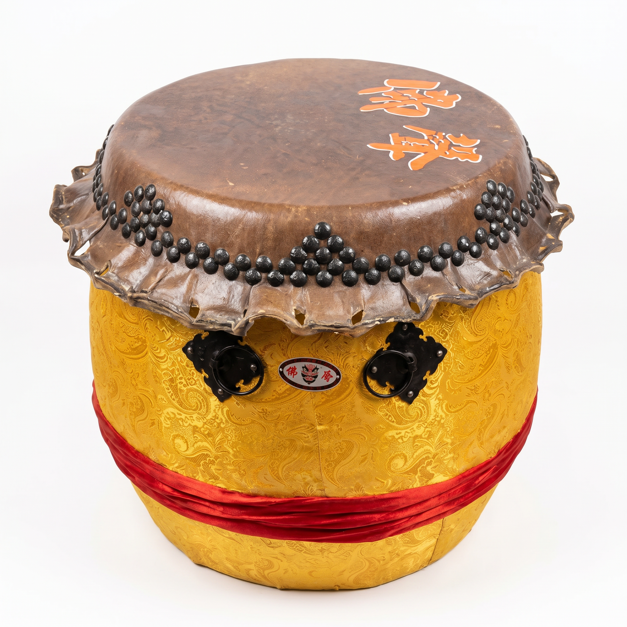 STANDAR SIZE DRUMS YELLOW