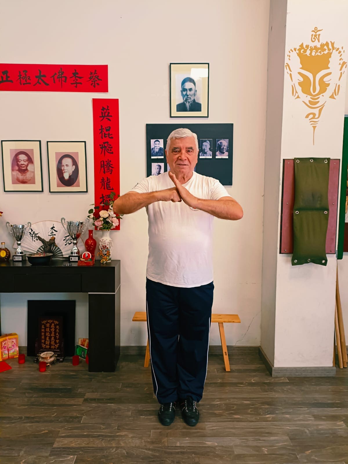 Salute in Tai Chi Chuan