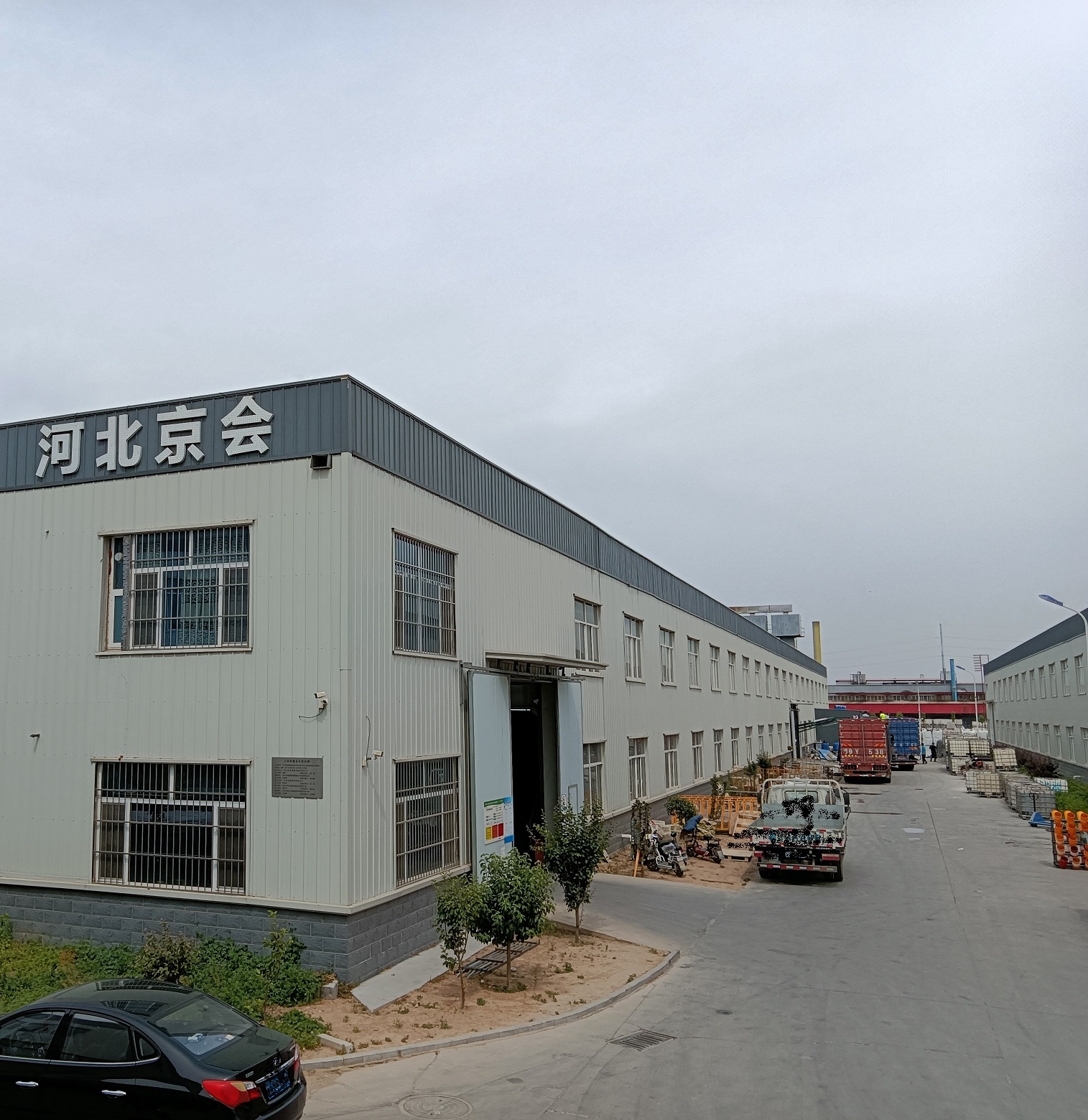 Production Process
