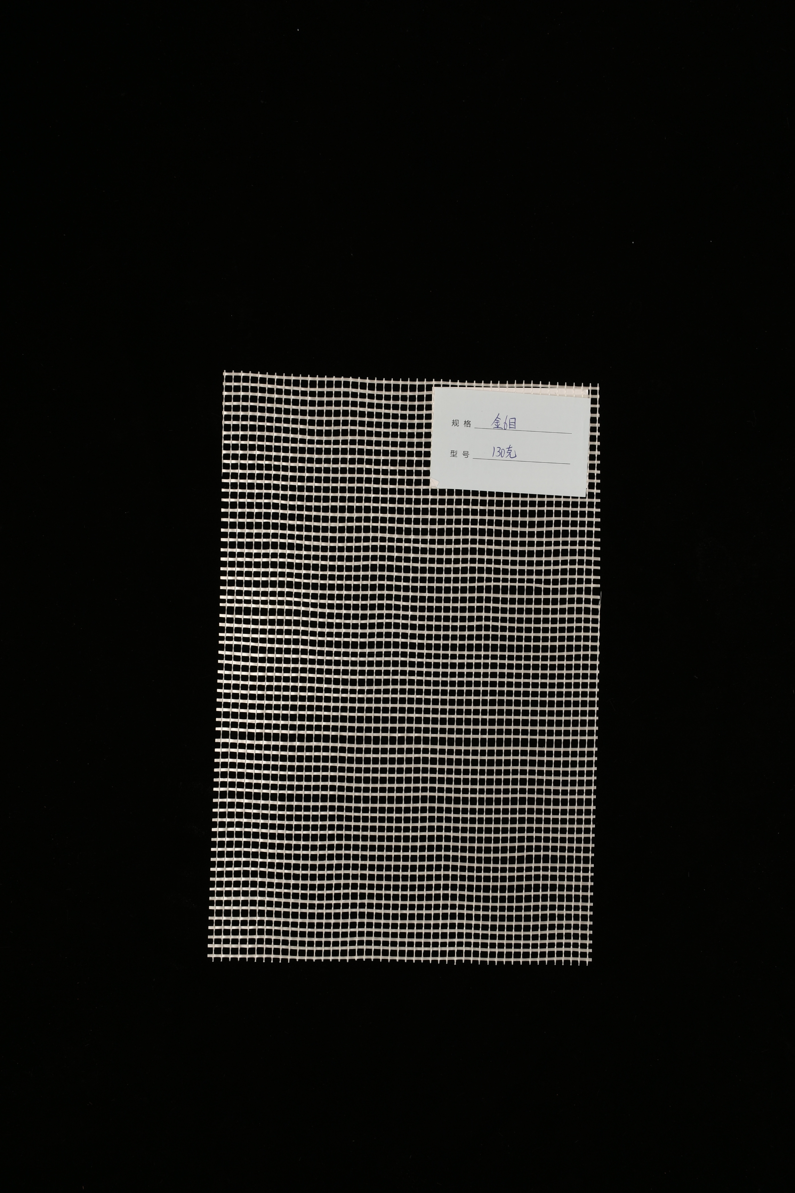 Factory Manufacturer 45g 80g 125g 145g 160g Alkali Resistant Heat Resistant Plaster Net Mesh Glass Fiber Waterproofing Glass Reinforcing Fireproof Fiberglass Mesh Roll,JH Fiberglass,fiberglass mesh
