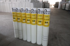 Factory Manufacturer 45g 80g 125g 145g 160g Alkali Resistant Heat Resistant Plaster Net Mesh Glass Fiber Waterproofing Glass Reinforcing Fireproof Fiberglass Mesh Roll,JH Fiberglass,fiberglass mesh