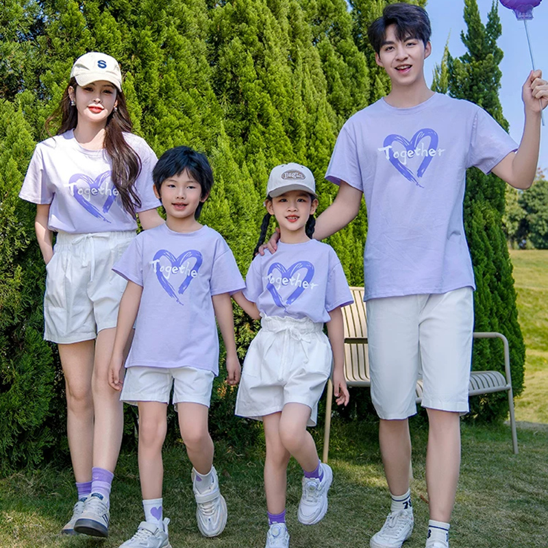 Light purple summer short sleeved parent-child set can be customized with any image, logo, and printed name and number