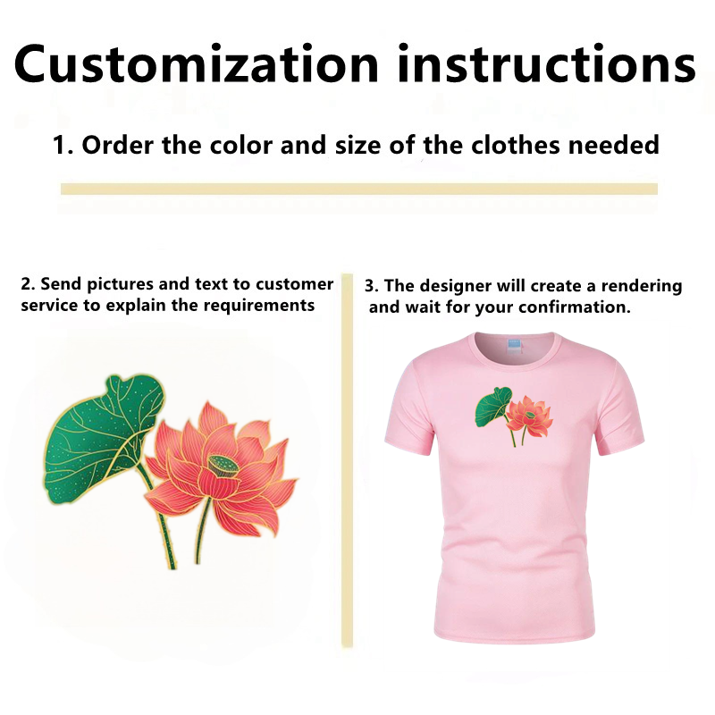 Pink summer short sleeved lotus leaf pattern can be customized with any image, logo, and printed with name and number