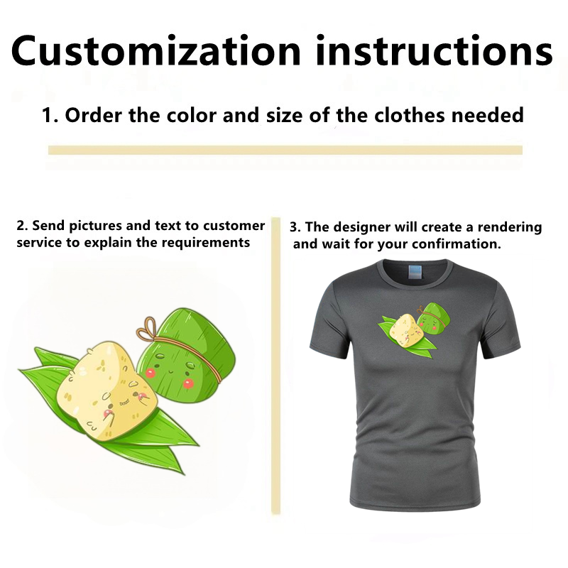 Grey summer short sleeve Zongzi flower and bird pattern can be customized to any picture LOGO plus name number