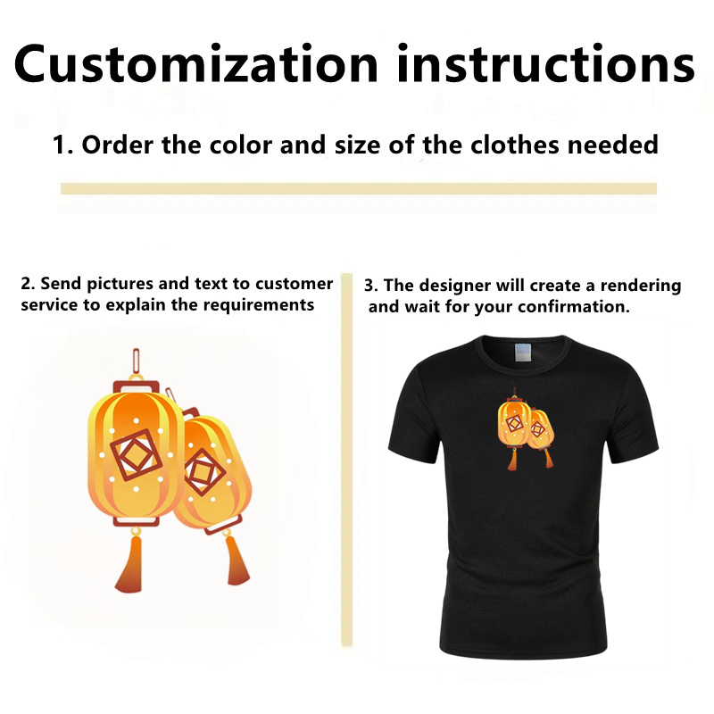 Black summer short sleeved lantern pattern can be customized with any image, logo, and printed with name and number