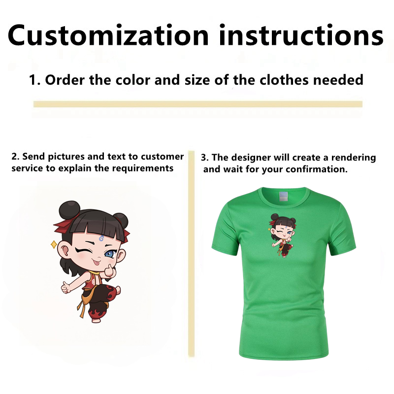 Green summer short sleeved Nezha pattern can be customized with any image, logo, and printed with name and number