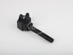 VBRIG Top-mount Ignition Coil, VB-7001A