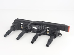 VBRIG Rail-type Ignition Coil, VB-8061