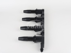 VBRIG Rail-type Ignition Coil, VB-8065