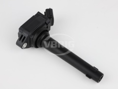 VBRIG Top-mount Ignition Coil, VB-7203