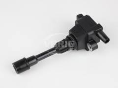 VBRIG Top-mount Ignition Coil, VB-7308