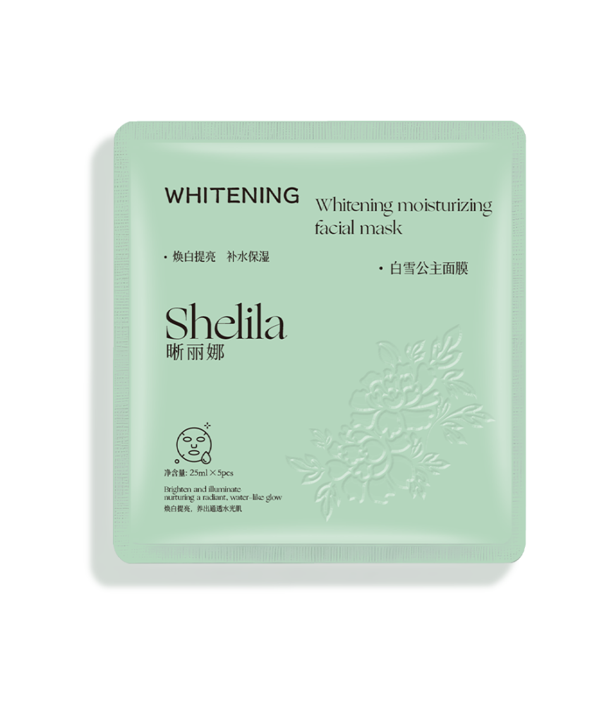 Radiant Brightening Whitening Mask