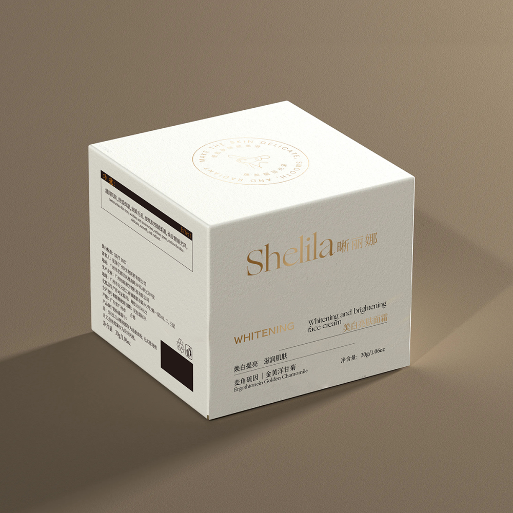 Whitening & Brightening Face Cream