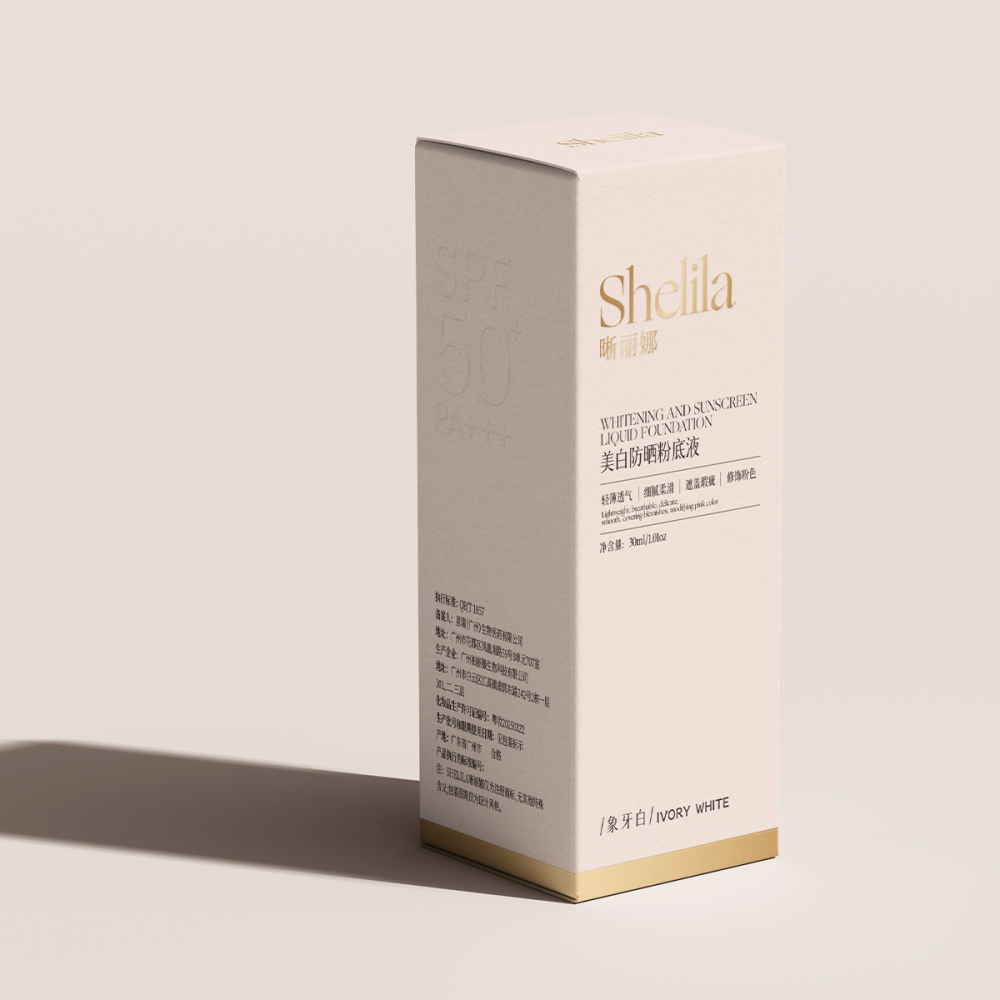 Whitening Sunscreen Liquid Foundation