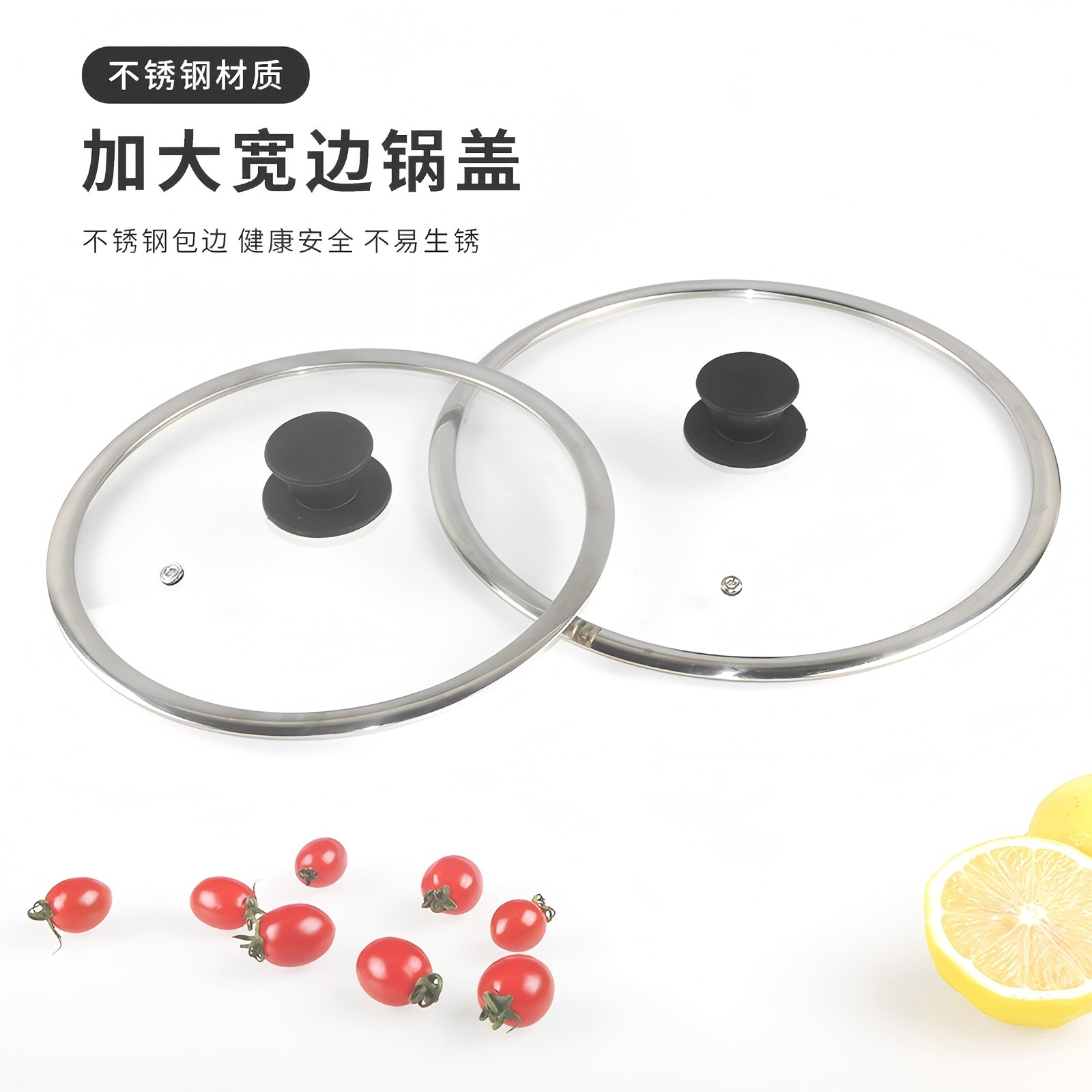 T type Stainless Steel glass pot Lid,MY SHOP,T type Stainless Steel glass pot Lid