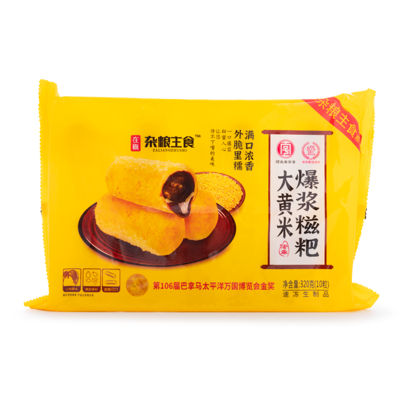 FROZEN BROWN SUGAR STUFFED MILLET GLUTINOUS RICE CAKE