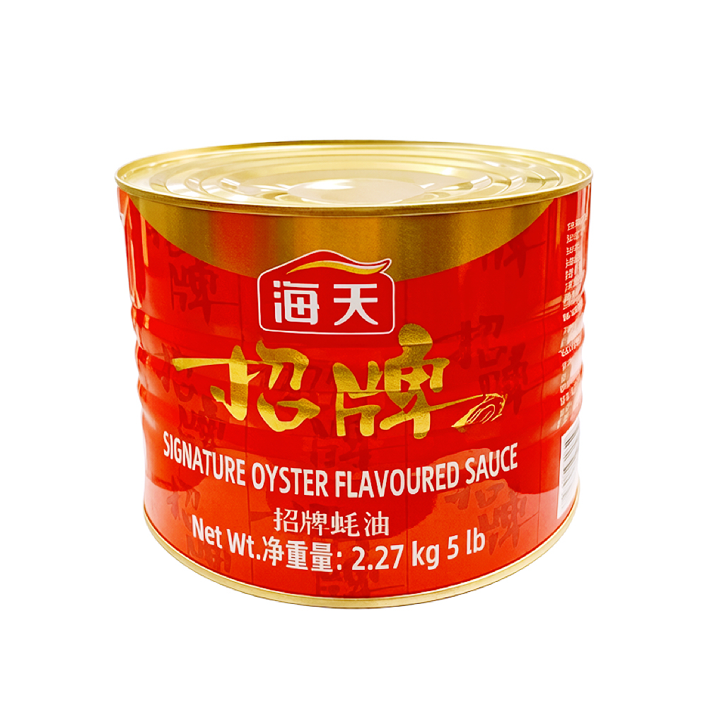 HADAY Signature Oyster Sauce