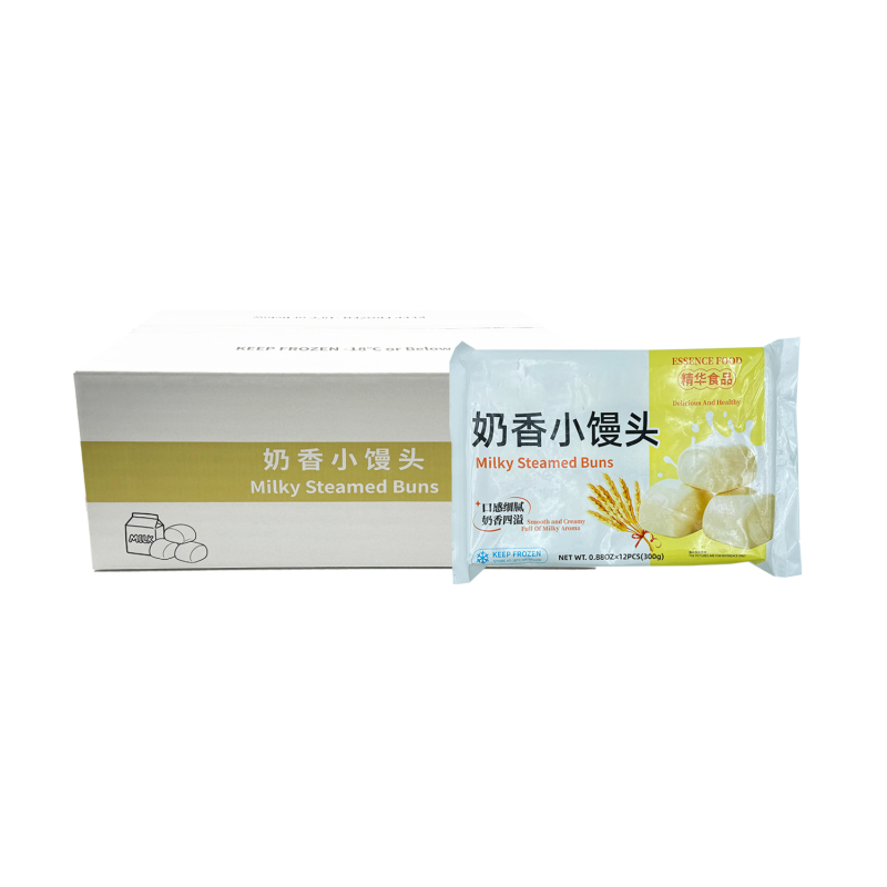 Milky Steamed Buns