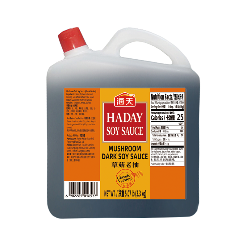 HADAY Mushroom Dark Soy Sauce