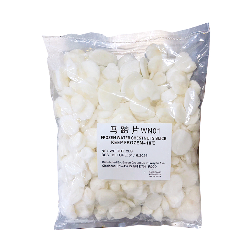 Frozen Water Chestnuts Slice