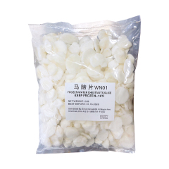 Frozen Water Chestnuts Slice