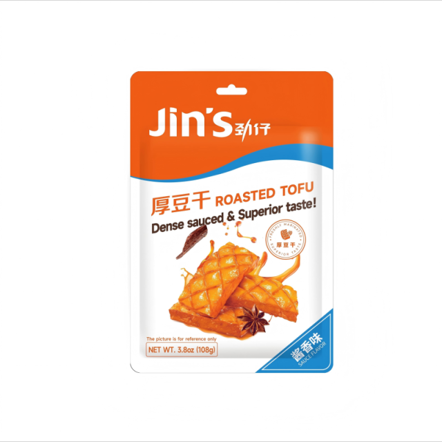 Jin's Roasted Tofu features thick