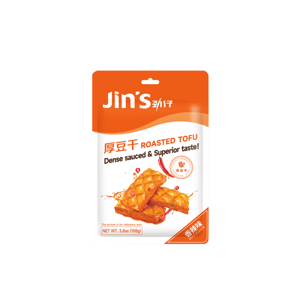 Jin's Roasted Tofu features thick