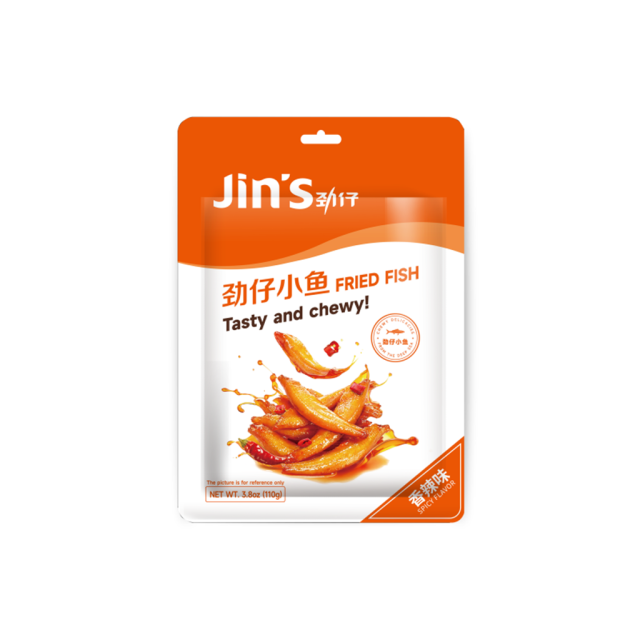 Jin's Fried Fish
