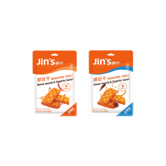 Jin's Roasted Tofu features thick