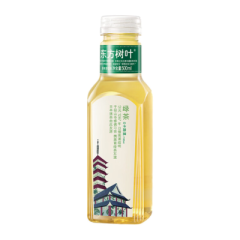 Oriental Leaf Tea Drink